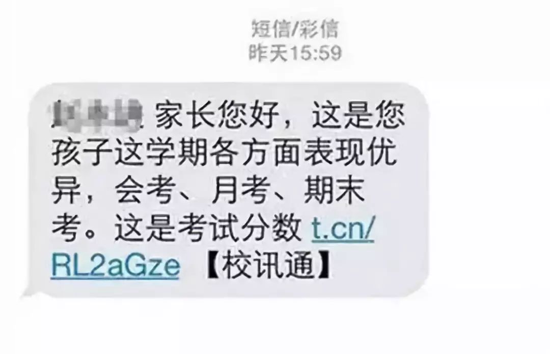 教你学会防范网络诈骗,防电信诈骗小妙招200字