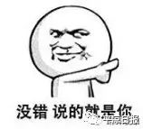 春运甘肃,春运返程甘肃