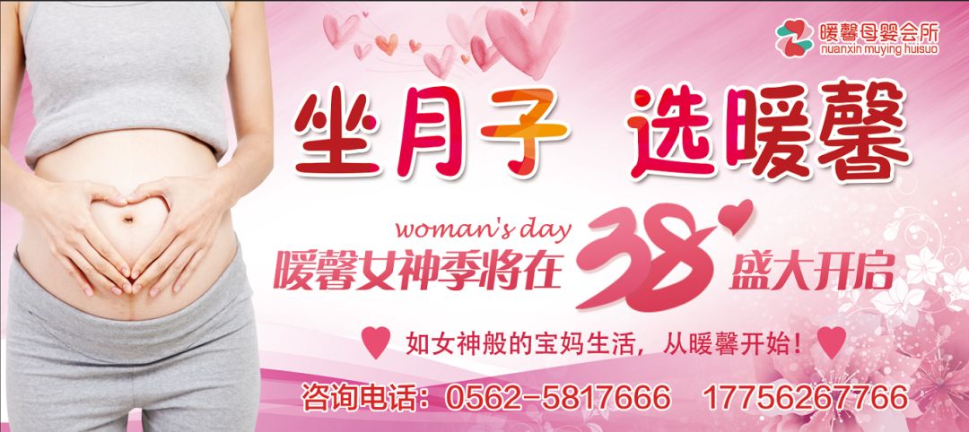 铜陵有多少人真的爱你老婆？给你个机会，花38.8元来证明……