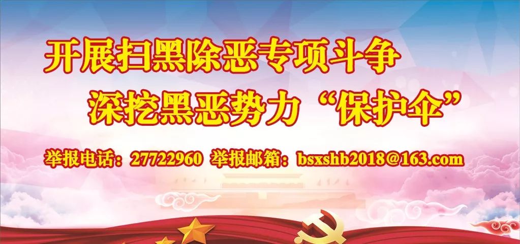 海南日报教育,海南校园文化