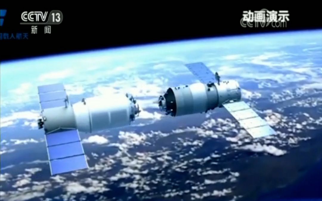 新闻早班车最新信息,合肥新闻早班车