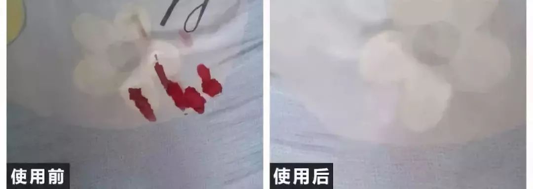 国货之光袜子变白,裤袜一洗就变黑