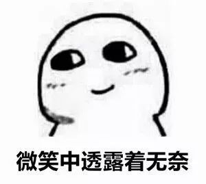 难说再见！地王广场，曾经的“广州潮人主场”如今……