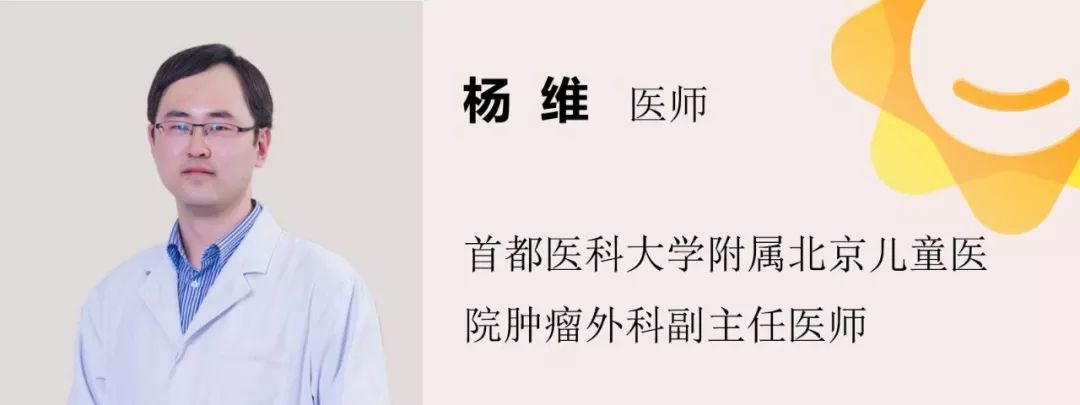 肿瘤患者会怀孕么,肿瘤患者治愈后可以怀孕吗