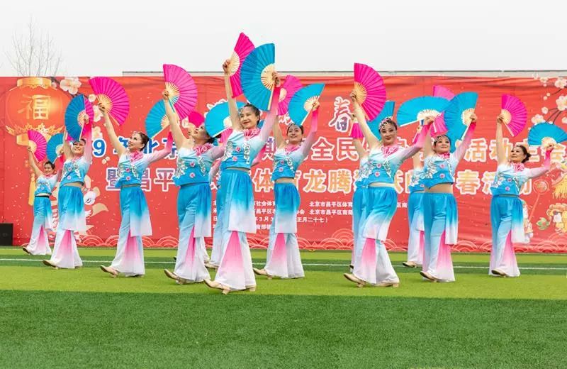 「投票」民族体育闹新春，感受昌平年味，选出你的最爱！