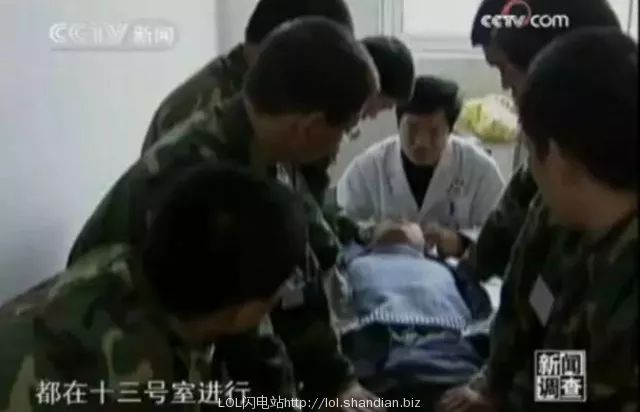 杨永信被送进戒网瘾学校,被杨永信戒断网瘾的孩子