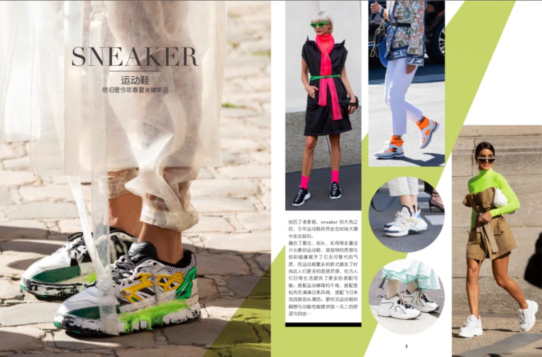 哇咔咔！西安SKP遇上“女神节“，这些优惠折扣让人心动……