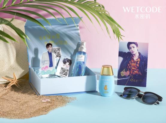 侯明昊代言水密码,侯明昊代言水乳