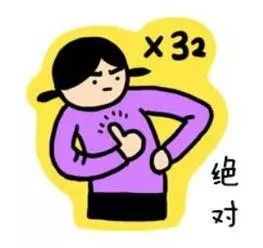 新买的锅有毒吗,新买的锅直接用了有毒