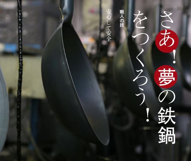 新买的锅有毒吗,新买饭桌有毒吗