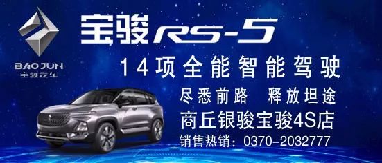 “懂菜农业”杯第七届黄河故道湿地花海徒步穿越路标已布置完成，快来认识一下！