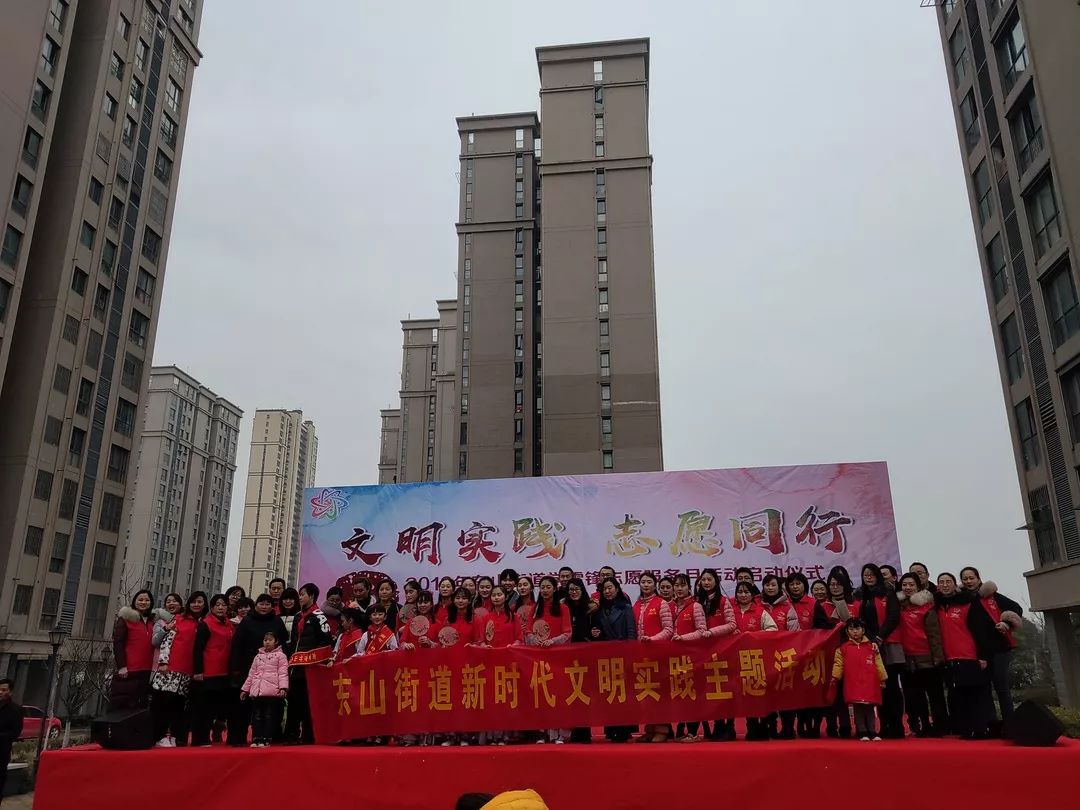 弘扬雷锋精神践行志愿服务,学雷锋志愿服务助力红色精神传承