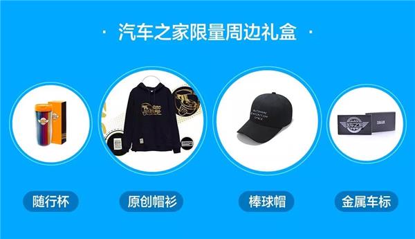 曝光！引流！让汽修门店“火起来”的小视频活动，等你来PK