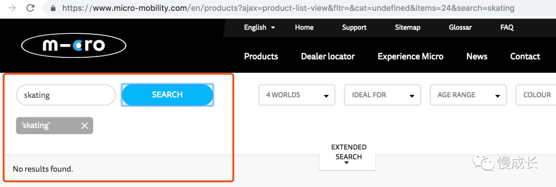 孩子学轮滑需要掌握哪些技巧,小孩学习轮滑都学些什么