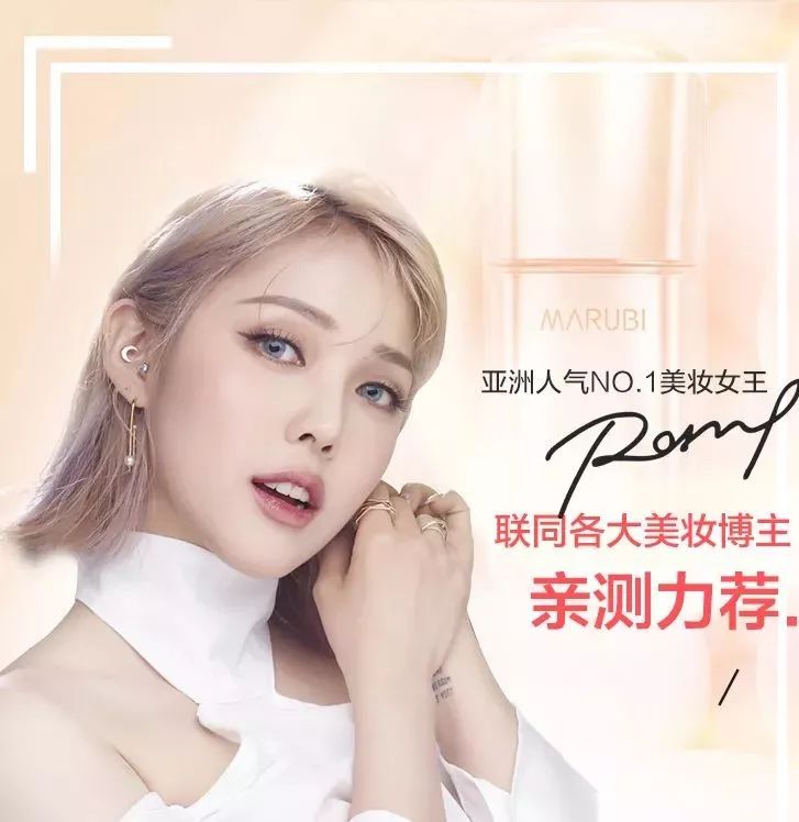 淡化眼纹的眼霜推荐哪款,一款真正淡眼纹的眼霜