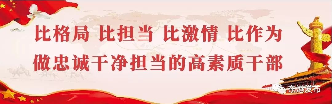 日照金汇时代广场是住宅吗,日照市金汇时代广场有没有市场