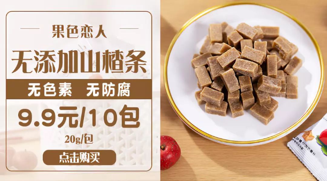 只要¥488元，珠光御景温泉美食酒店随你浪！温泉SPA+自助餐+精美下午茶+龙归寨门票~周末通用！