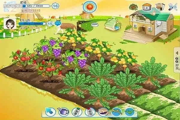 QQ可以注销了,网友这句话令无数深圳人泪奔!