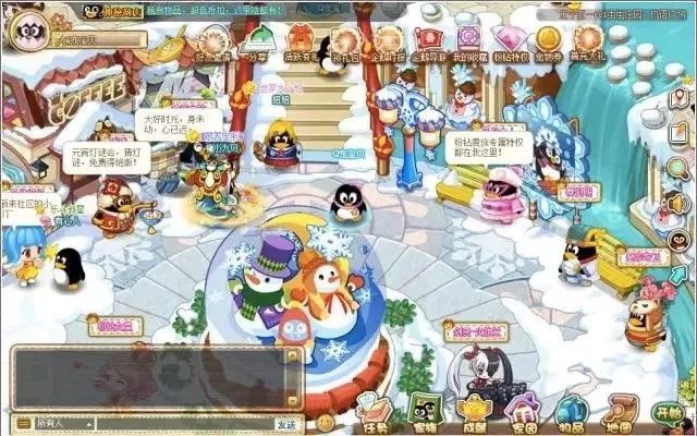 QQ可以注销了，网友这句话令无数南京人泪奔！