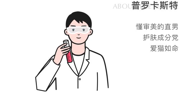 从不轻易透露的抗老秘诀,公认最有效34岁抗老方法