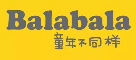常州这里搞事情!1元抢海底捞,9.9看《惊奇队长》,还有耐克、阿迪限时团购……多“宠”礼遇等你!
