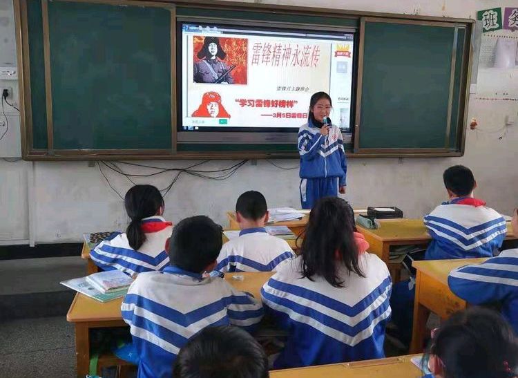 迎亚运学雷锋全民健身志愿行,喜迎建党100周年志愿活动