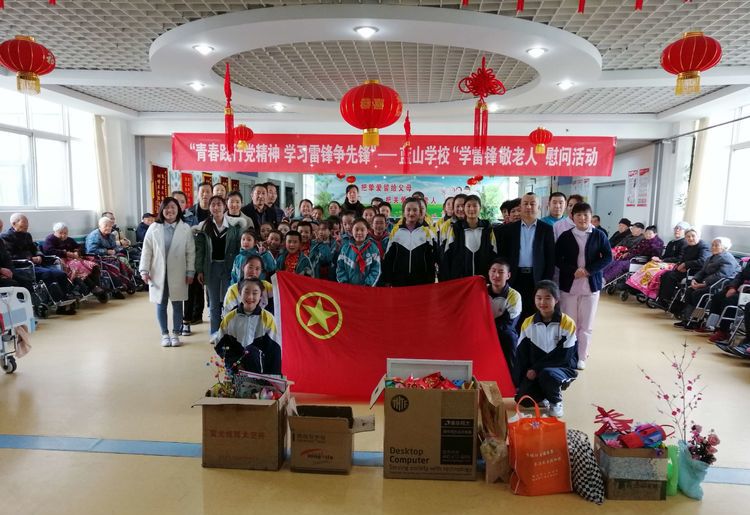 迎亚运学雷锋全民健身志愿行,喜迎建党100周年志愿活动