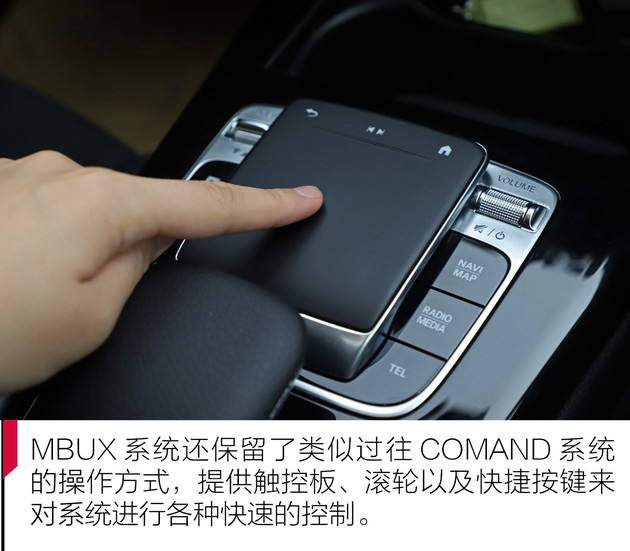 奔驰车机系统区别,奔驰最新的车机系统测评