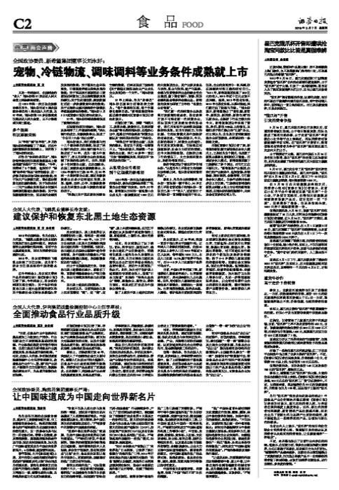 星巴克猫爪杯遭哄抢天猫官方旗舰店独家上线