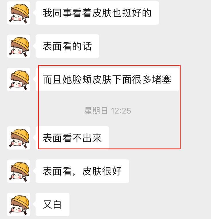 luna洁面仪选哪款,luna洁面仪用哪一款