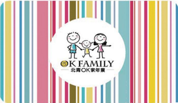 北京头条APP新版上线！@所有人，这些礼物快来领