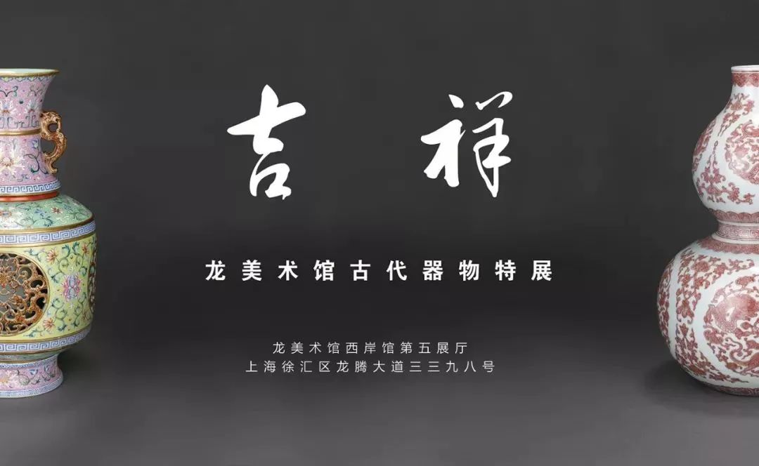 【江浙沪】五一期间有什么好看的展览？