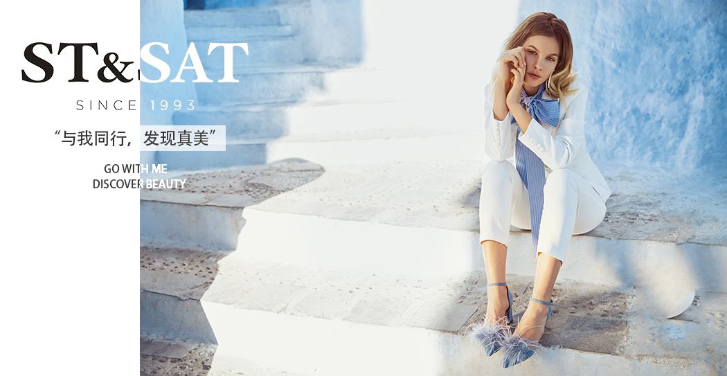 Buy物女神节｜一切优惠只为你！