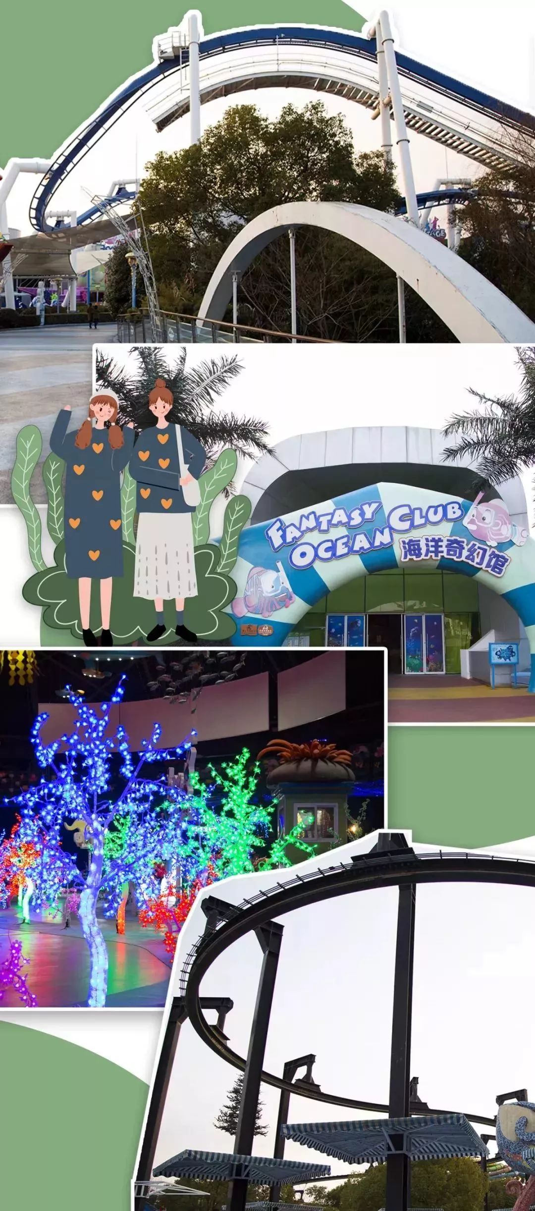 少女心炸裂！松江『蝴蝶节』来啦！（内有女生专属超多福利）