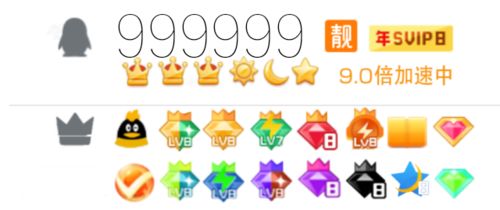 qq注销和过去的自己告别,qq承载了太多青春的回忆