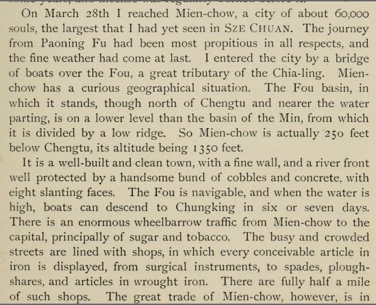 方志四川记忆,方志四川历史视频