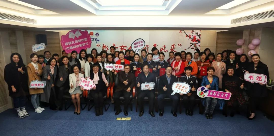 监狱三八节党日活动,监狱罪犯三八妇女节活动