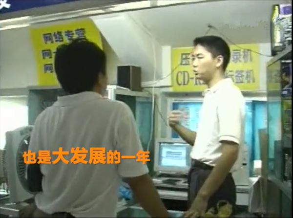 中国电商20年变化多少,中国电商深度解析