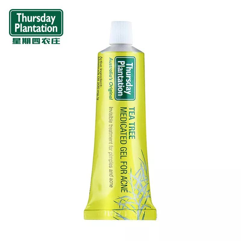 女神节的礼物来咯,8块多的女神节礼物