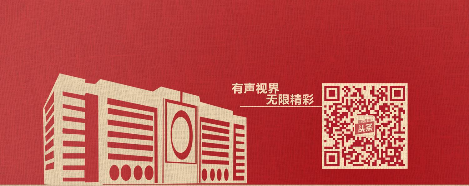 鄂尔多斯既能吃又能玩的地方,鄂尔多斯保税区在哪儿