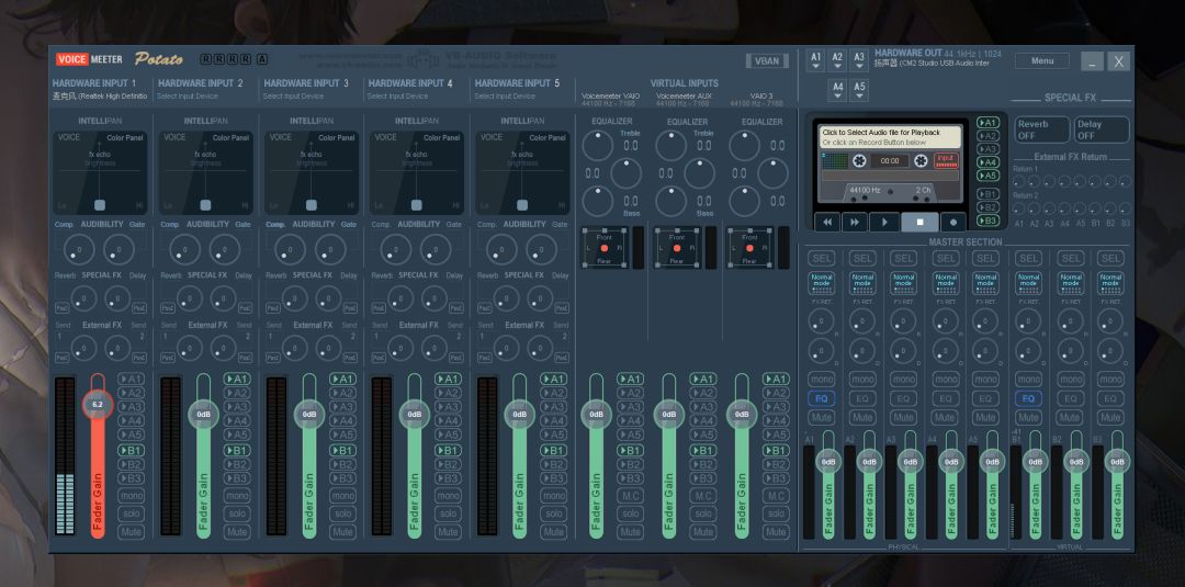 小麦克风怎么发出声音,小麦克风怎么发出声音教学