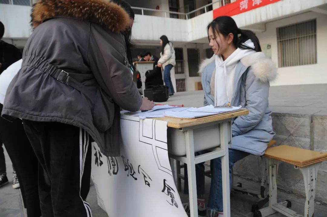 社团协会招新简讯,社团招新炫酷