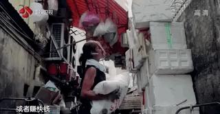 29岁女生当搬运工十年,女子搬运工的真实生活