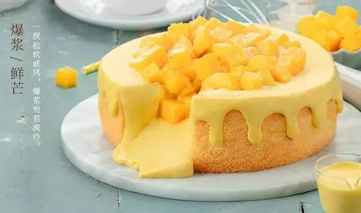 他们家做了11年蛋糕，刘昊然、吴京都爱吃！女神节特惠79.9元起，南宁免费配送！