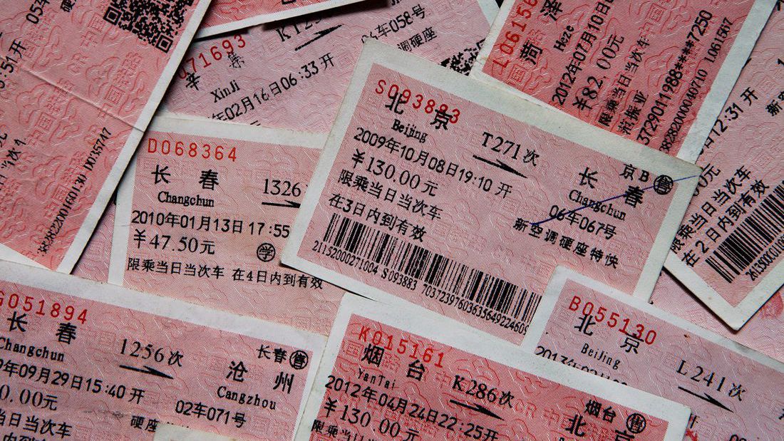 收集的票据容易褪色？这个App帮你把记忆珍藏