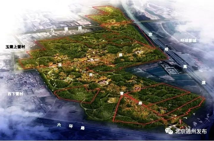 通州建大公园规划图,通州大公园