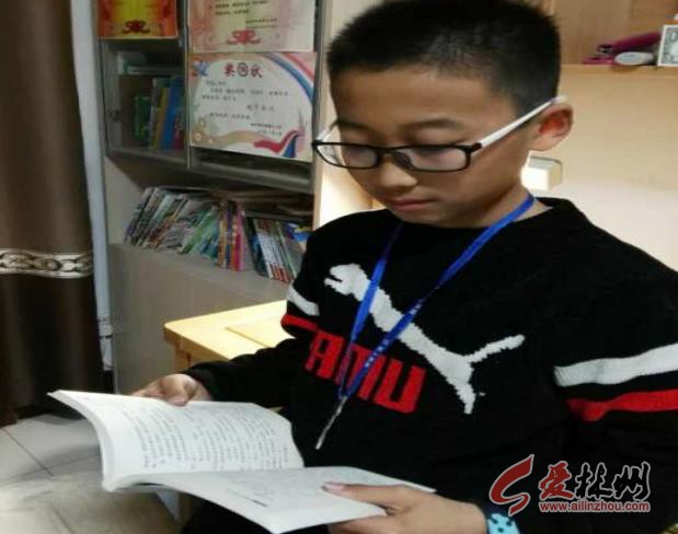 爱林州网第三期主题征文优秀奖——林州市市直第九小学郭昱辰《我学会了踢球》