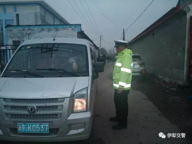 那拉提交警,那拉提交警队电话