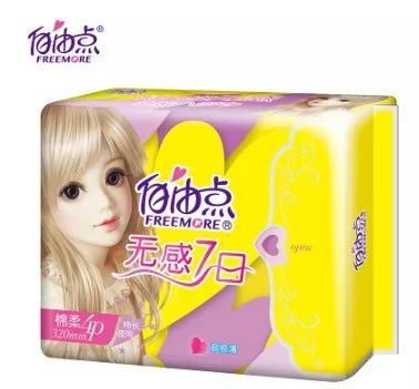 72款卫生巾,72种卫生巾测评