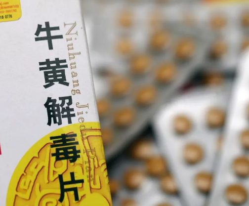 注意这些药被禁用,孕妇禁用药科普